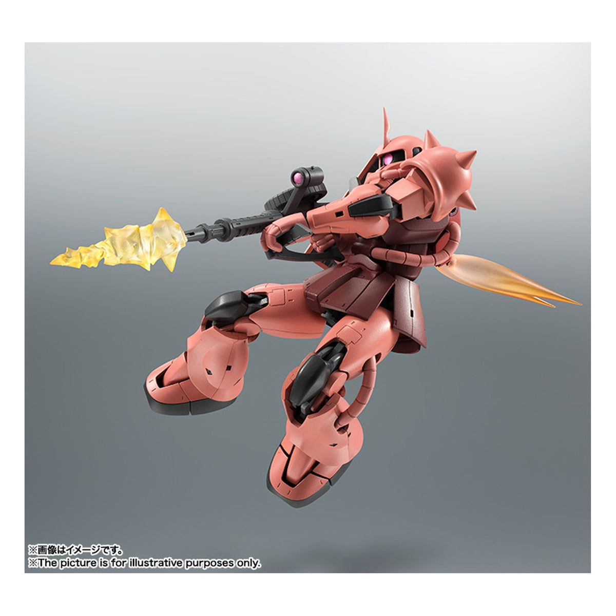 The Robot Spirits Side MS: MS 06S Zaku II Char's Custom Model Ver. A.N.I.M.E. - Action Figure 13 cm
