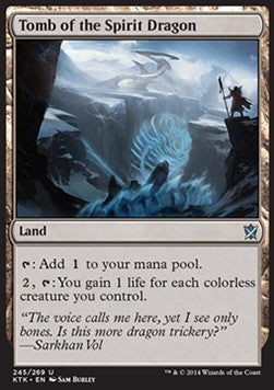 Tomb of the Spirit Dragon - Khans of Tarkir (Uncommon) [KTK-245]