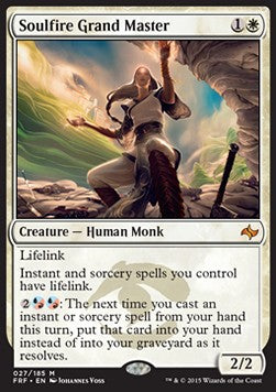 Soulfire Grand Master - Fate Reforged (Mythic) [FRF-27]