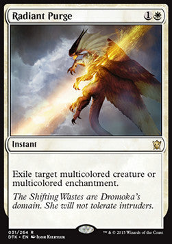 Radiant Purge - Dragons of Tarkir (Rare) [DTK-31]