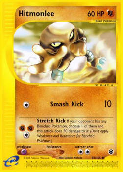 Hitmonlee - Expedition Base Set (Uncommon) [EX-81]