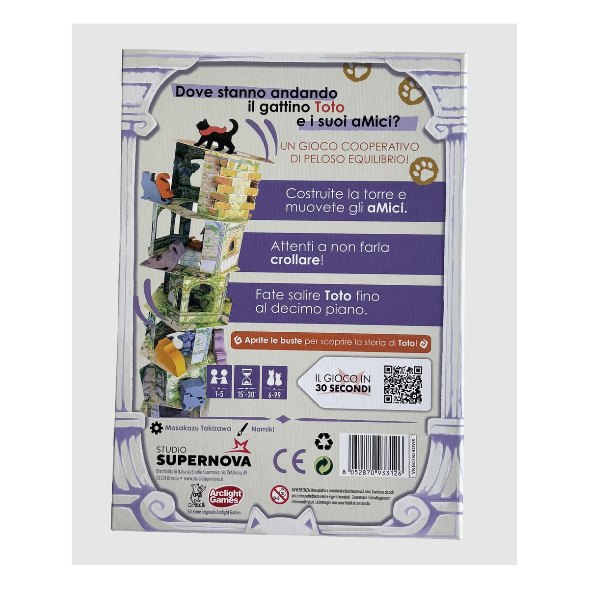Il Gatto e la Torre - Gioco da Tavolo (ITA)