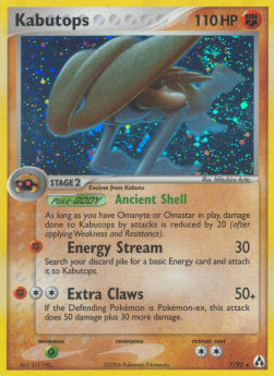 Kabutops - EX Legend Maker (Holo Rare) [LM-7]