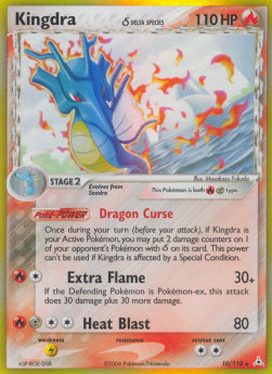 Kingdra δ Delta Species - EX Holon Phantoms (Holo Rare) [HP-10]