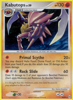 Kabutops Lv.59 - Arceus (Holo Rare) [AR-4]