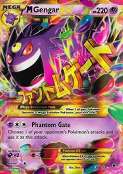 MGengar EX - Phantom Forces (Holo Rare) [PHF-121]