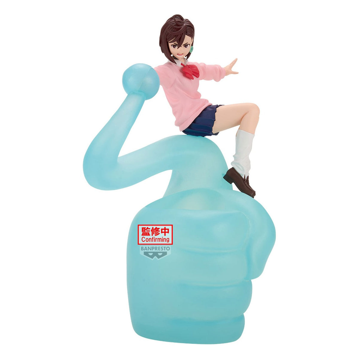 Dandadan: Momo - Statua Figure Life 19 cm