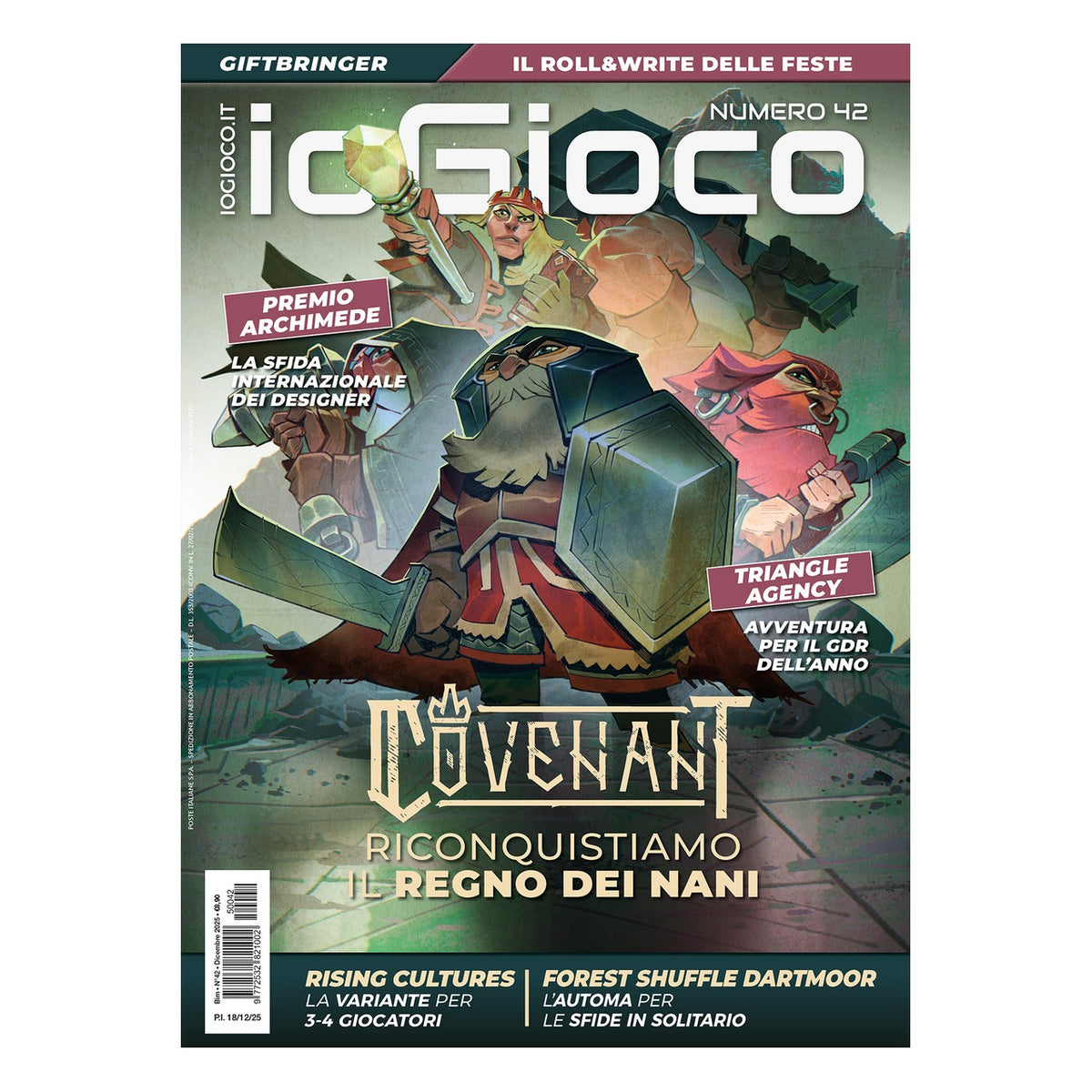 ioGioco 42 - Rivista (ITA)