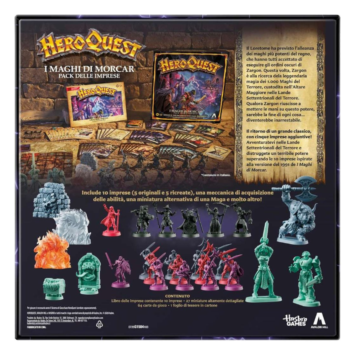 HeroQuest: I Maghi di Morcar - Espansione (ITA)