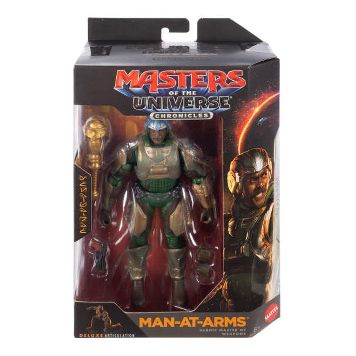 Masters of the Universe Chronicles Collection Movie V1 - Action Figure