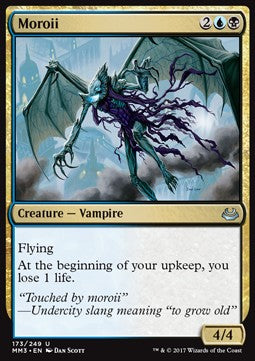 Moroii - Modern Masters 2017 (Uncommon) [MM3-173]