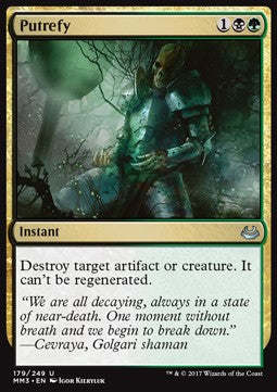 Putrefy - Modern Masters 2017 (Uncommon) [MM3-179]
