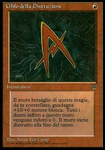 Glyph of Destruction - Legends Italian (Common)