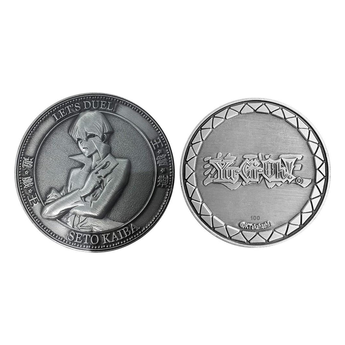 Yu Gi Oh! - Flip Coins Kaiba Coin