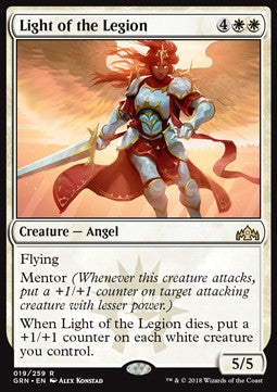 Light of the Legion - Guilds of Ravnica (Rare) [GRN-19]