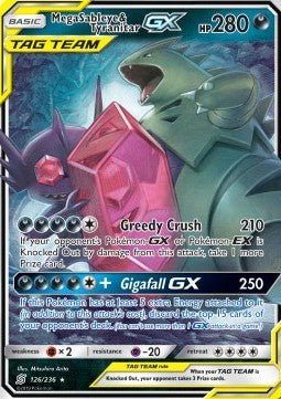 Mega Sableye & Tyranitar GX - Unified Minds (Ultra Rare) [UNM-126]