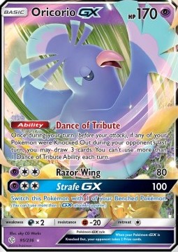 Oricorio GX - Cosmic Eclipse (Ultra Rare) [CEC-95]