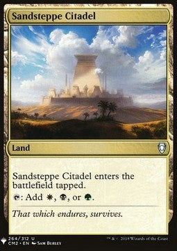 Sandsteppe Citadel - Mystery Booster (Uncommon) [MYS-264]