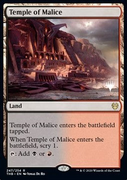 Temple of Malice (V.1) - Theros Beyond Death: Promos (Rare) [PTHB-247]