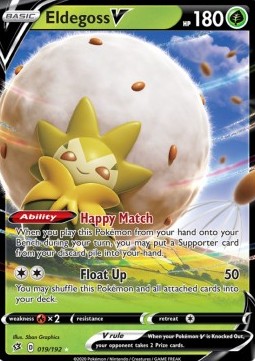 Eldegoss V - Rebel Clash (Ultra Rare) [RCL-19]