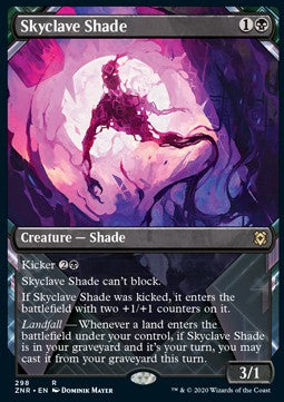 Skyclave Shade - Zendikar Rising: Extras (Rare) [XZNR-298]