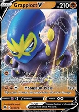 Grapploct V - Champion’s Path (Ultra Rare) [CPA-32]