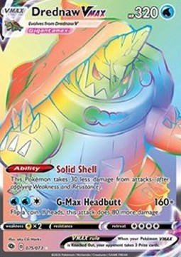 Drednaw VMAX