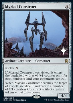 Myriad Construct (V.1) - Zendikar Rising: Promos (Rare) [PZNR-246]