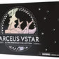 Pokémon TCG - Ultra-Premium Collection - Arceus VSTAR