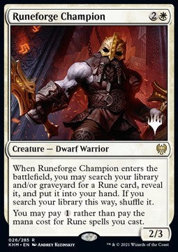 Runeforge Champion (V.2) - Kaldheim: Promos (Rare) [PKHM-26]