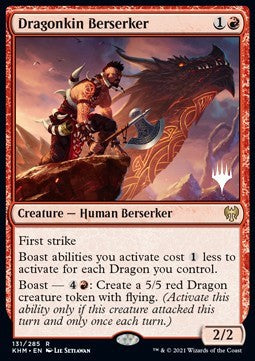 Dragonkin Berserker (V.2) - Kaldheim: Promos (Rare) [PKHM-131]
