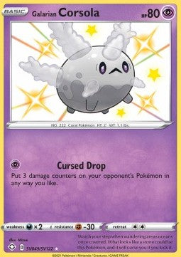 Galarian Corsola - Shining Fates (Secret Rare) [SHF-SV49]