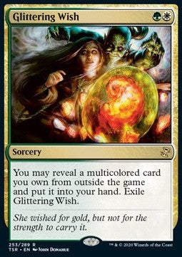 Glittering Wish - Time Spiral Remastered (Rare) [TSR-253]