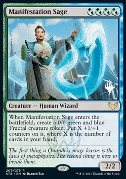 Manifestation Sage (V.2) - Strixhaven: School of Mages: Promos (Rare) [PSTX-205]