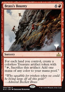 Brass's Bounty - Strixhaven: School of Mages: Promos (Rare) [PSTX-94]
