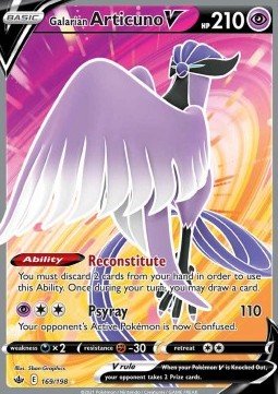 Galarian Articuno V - Chilling Reign (Ultra Rare) [CRE-169]