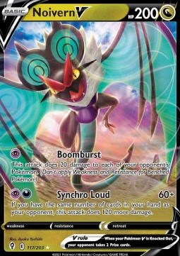 Noivern V - Evolving Skies (Ultra Rare) [EVS-117]