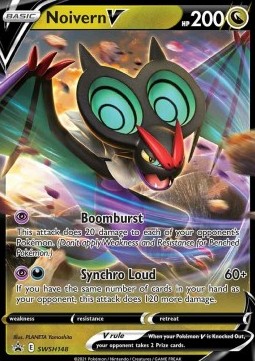 Noivern V - SWSH Black Star Promos (Promo) [SWSH-148]