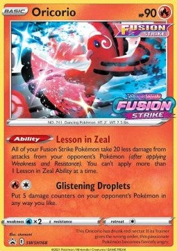 Oricorio - SWSH Black Star Promos (Promo) [SWSH-168]