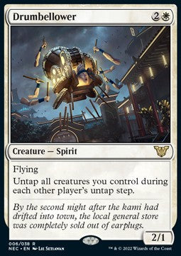 Drumbellower (V.1)