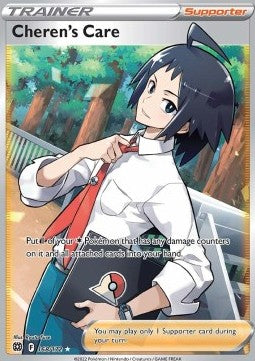 Cheren's Care - Brilliant Stars (Ultra Rare) [BRS-168]