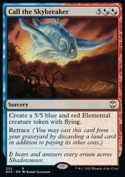Call the Skybreaker - Commander: Streets of New Capenna (Rare) [NCC-333]