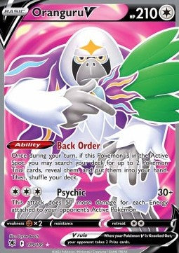 Oranguru V