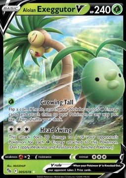 Alolan Exeggutor V - Pokémon GO (Ultra Rare) [PGO-005]