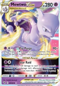 Mewtwo VSTAR - Pokémon GO (Ultra Rare) [PGO-031]