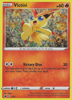 Victini - McDonald's Match Battle 2022 (Fixed) [MCD22-5]