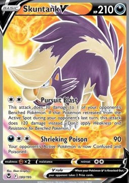 Skuntank V - Silver Tempest (Ultra Rare) [SIT-180]