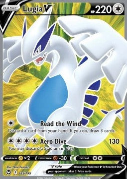 Lugia V - Silver Tempest (Ultra Rare) [SIT-185]