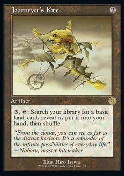 Journeyer's Kite (V.1) - Retro Frame Artifacts (Rare) [BRR-25]
