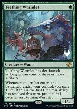 Teething Wurmlet (V.2) - The Brothers' War: Promos (Rare) [PBRO-192]